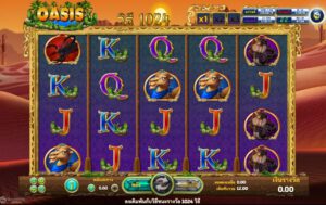 Oasis slotxo slotxo247 ทางเข้า