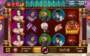 Pan Jin Lian 2 SLOTXO slotxo247 ฝาก ถอน