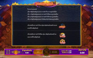 Scheherazade SLOTXO Slotxo 247 ฝาก ถอน