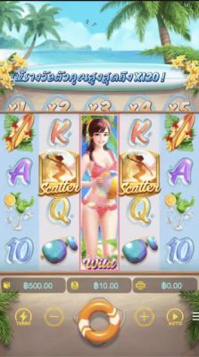 รีวิวเกมสล็อต Bikini Paradise