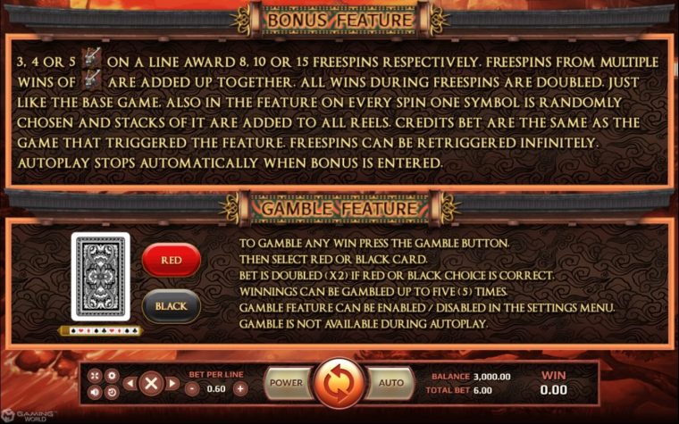 ฟีเจอร์พิเศษในเกมสล็อต Bushido Blade  สล็อต XO ค่ายใหญ่ฟีเจอร์พิเศษในเกมสล็อต Bushido Blade 