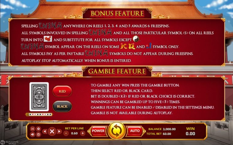 XO SLOT ฟีเจอร์พิเศษในเกมสล็อต China