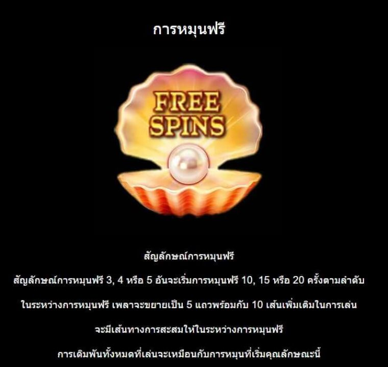Crazy Bob Bonanza Microgaming slotxo247 ฝาก ถอน
