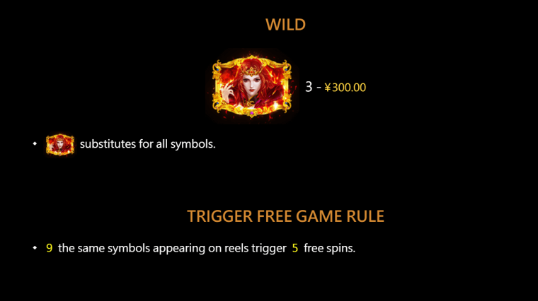 Fire Queen 2 CQ9gaming slotxo247 เว็บตรง