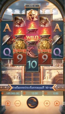 Gladiator's Glory PG SLOT slotxo247 สมัคร สล็อต