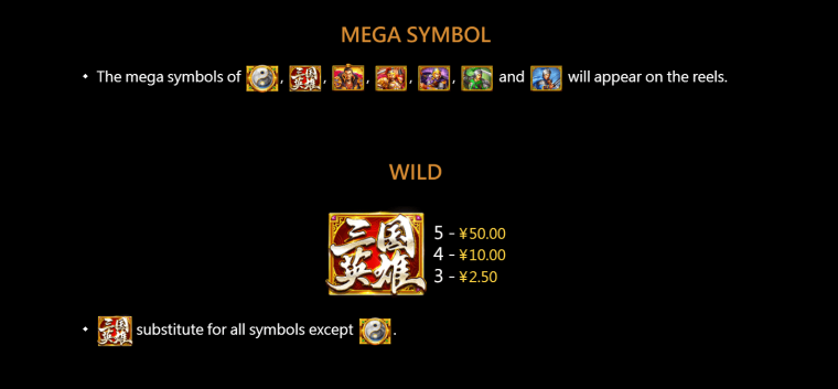 Hero of the 3 Kingdoms - Cao Cao CQ9gaming slotxo247 เว็บตรง
