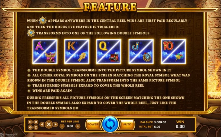 slot1234 ฟีเจอร์พิเศษในเกมสล็อต Horus Eye