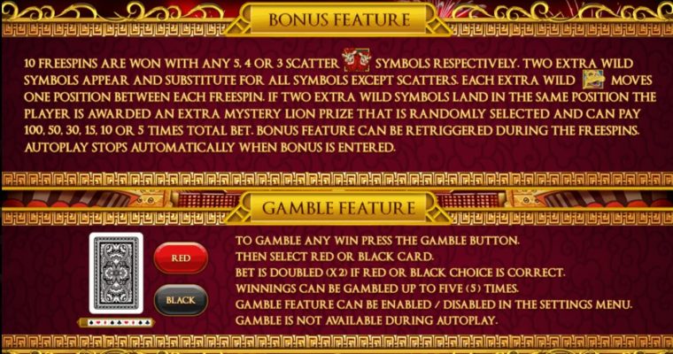 SLOTXO GAMEฟีเจอร์พิเศษในเกม Lions Dance Slot Review​