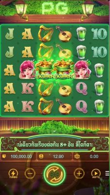 Lucky Clover Lady PG SLOT slotxo247 สมัคร สล็อต