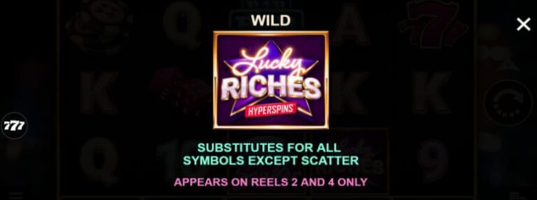 Lucky Riches Hyperspins Microgaming slotxo247 เว็บตรง