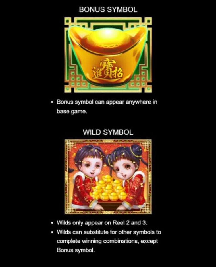 Lucky Twins Jackpot Microgaming slotxo247 เว็บตรง