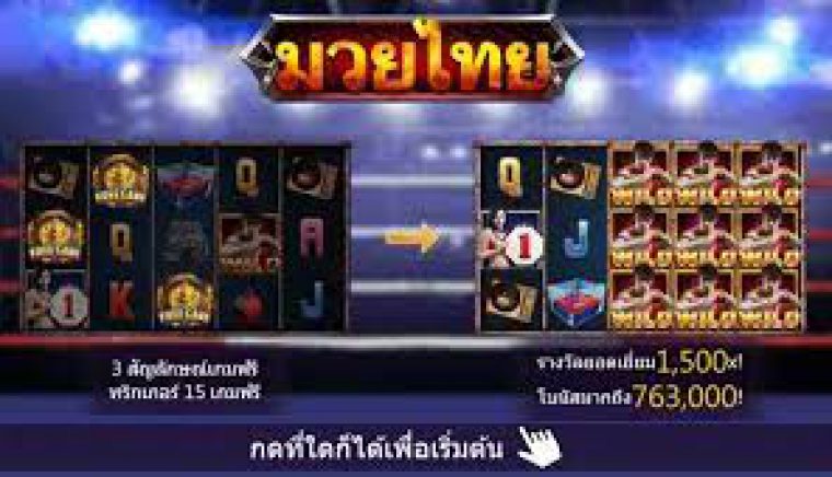 Muay Thai Askmebet slotxo247 เว็บตรง