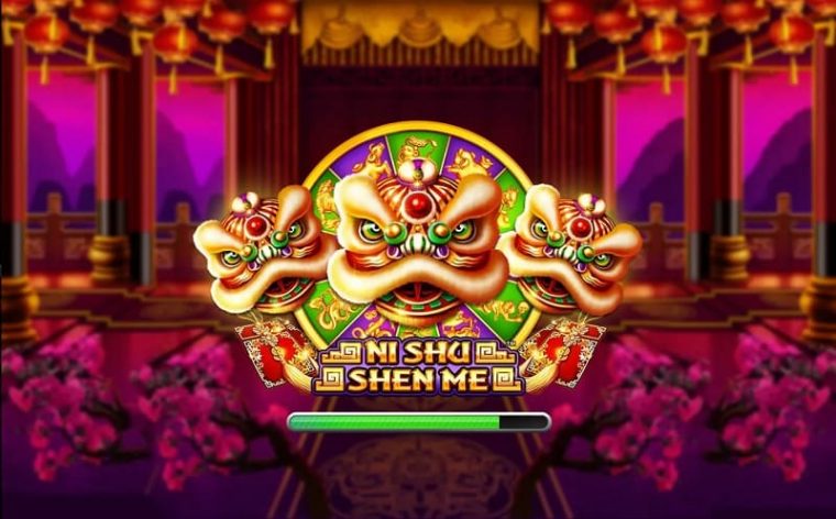 slotxoฟีเจอร์พิเศษในเกมสล็อต Ni Shu Shen Me