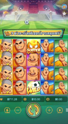 รีวิวเกมสล็อต Shaolin Soccer