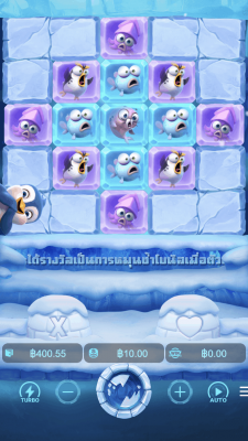 รีวิวเกมสล็อต The Great Icescape