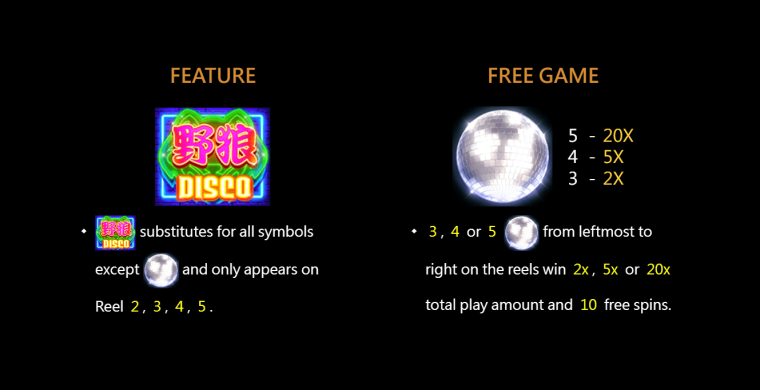 Wolf Disco CQ9gaming slotxo247 ฝาก ถอน