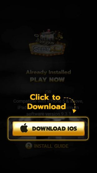 ขั้นตอนที่ 1 วิธีติดตั้ง SLOTXO Download บน iOS