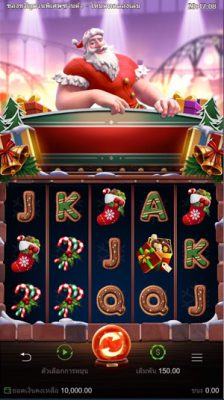 รีวิวเกมสล็อต Santa’s Gift Rush