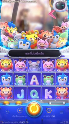 รีวิวเกมสล็อต Plushie Frenzy