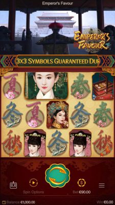 รีวิวเกมสล็อต Emperor's Favour